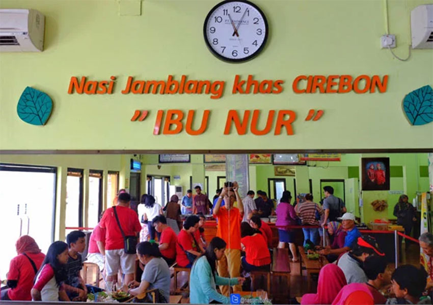Nasi Jamblang Ibu Nur